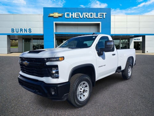 2026 Chevrolet Silverado 2500 HD WT