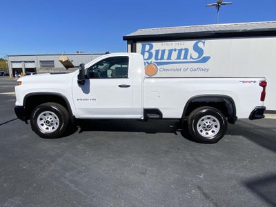 2026 Chevrolet Silverado 2500 HD WT