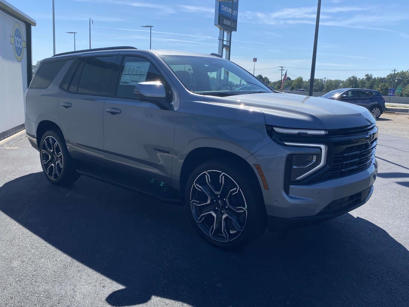 2026 Chevrolet Tahoe RST