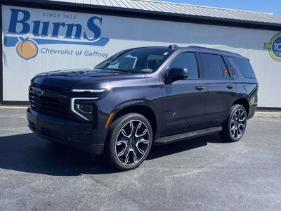 2026 Chevrolet Tahoe RST